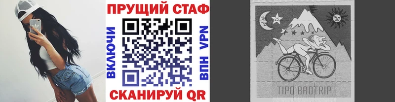 Что такое Азов Alpha PVP