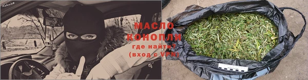 дмт Балашиха