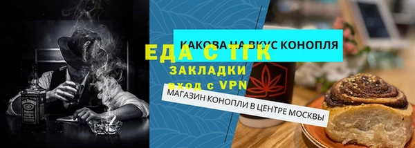 дмт Пенза