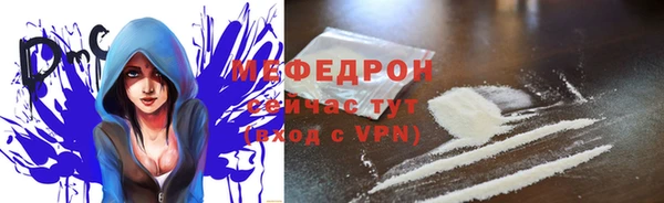дистиллят марихуана Абаза