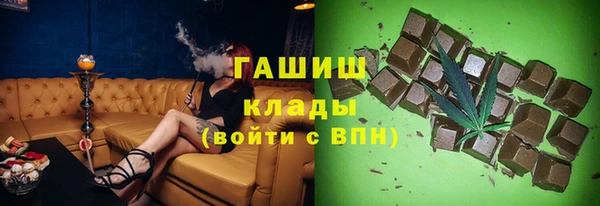 дмт Балашиха
