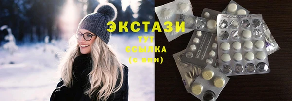 дистиллят марихуана Абаза