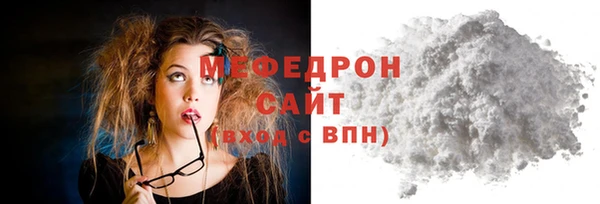 кокс Абдулино