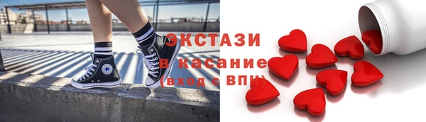 дмт Пенза