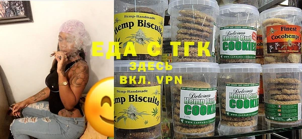 экстази Абинск