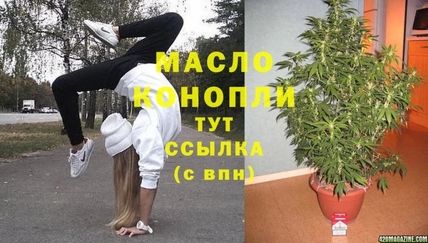 кокс Абдулино