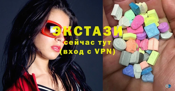 кокс Абдулино