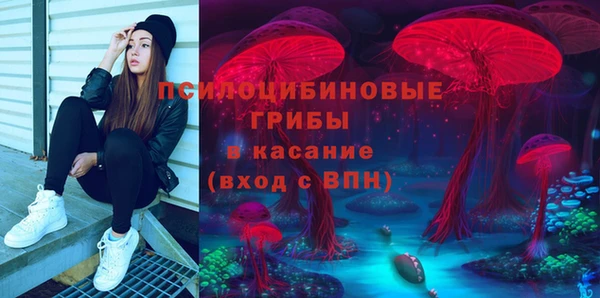 спайс Киров