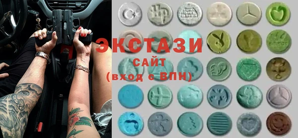 дмт Балашиха