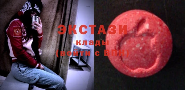 спайс Киров