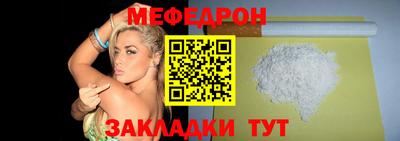 амфетамин Рузаевка