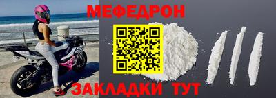 МДПВ Рыбинск