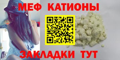 альфа пвп Рязань