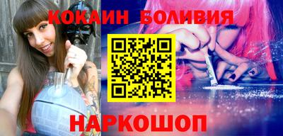 МДПВ Рыбинск