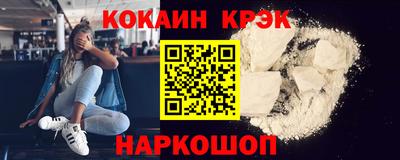 альфа пвп Рязань