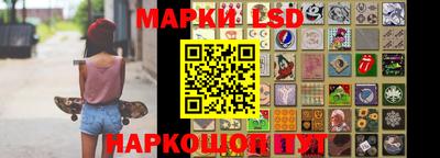 амфетамин Рузаевка