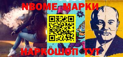 МДПВ Рыбинск