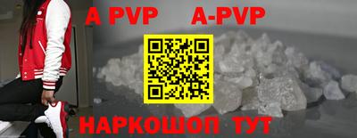 МДПВ Рыбинск