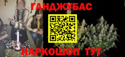 амфетамин Рузаевка