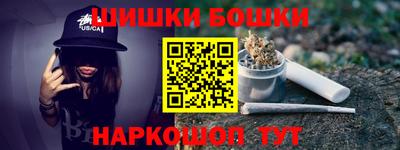 альфа пвп Рязань
