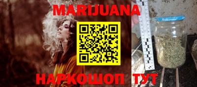 альфа пвп Рязань