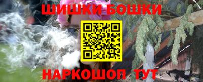 амфетамин Рузаевка