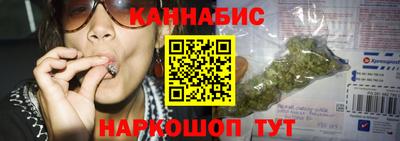 амфетамин Рузаевка