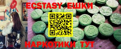 МДПВ Рыбинск