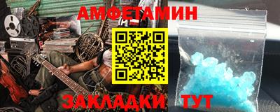 МДПВ Рыбинск