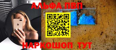 МДПВ Рыбинск