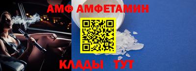 МДПВ Рыбинск