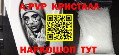 МДПВ Рыбинск