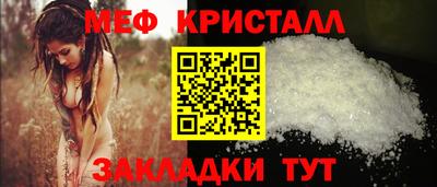 МДПВ Рыбинск