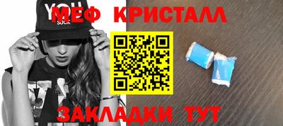 альфа пвп Рязань