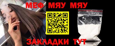 МДПВ Рыбинск