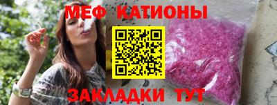 амфетамин Рузаевка