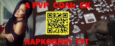 МДПВ Рыбинск